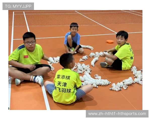 羽毛球集训规定