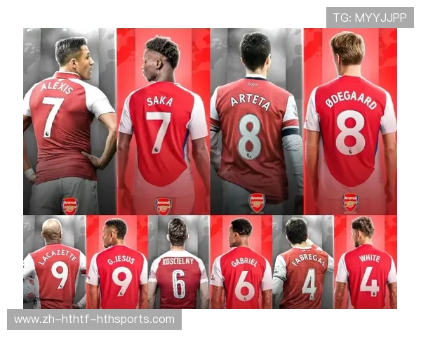 英超所有球队的球衣设计与文化背景